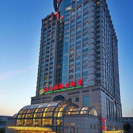 Celebrity International Grand Hotel Beijing Eksteriør bilde