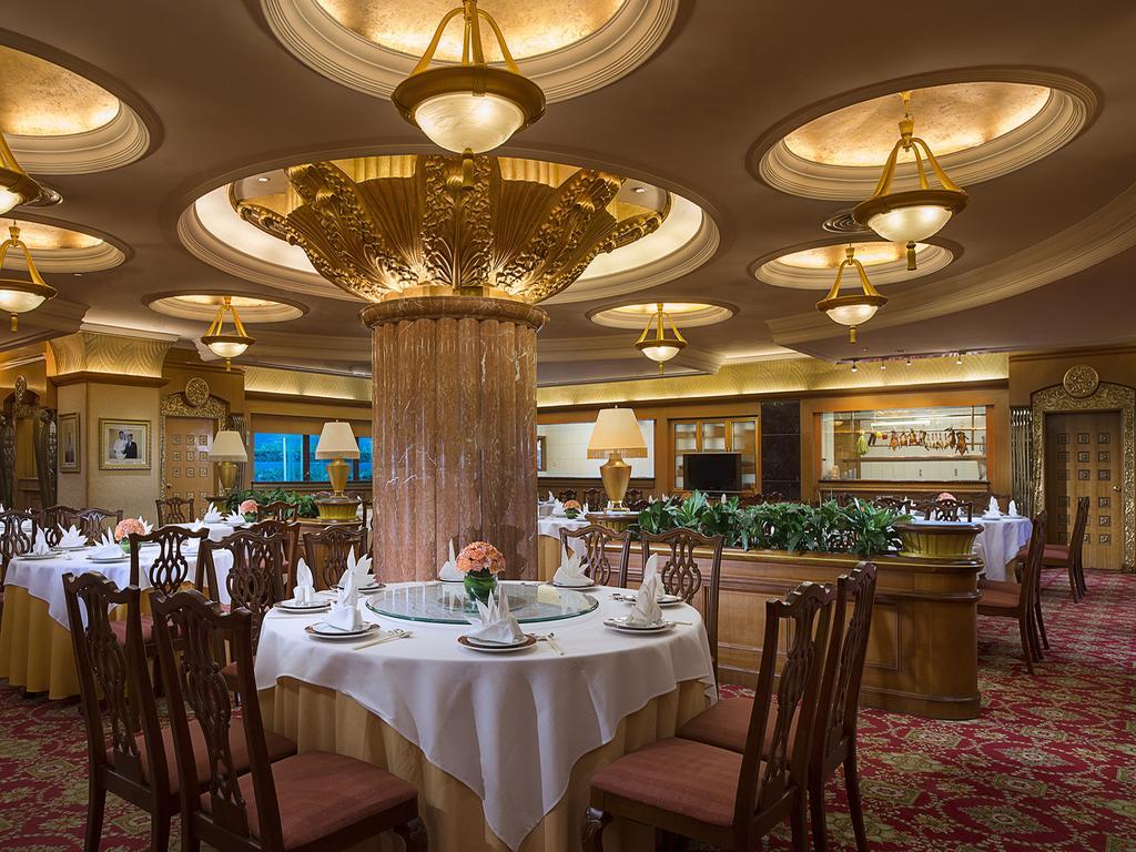 Celebrity International Grand Hotel Beijing Eksteriør bilde