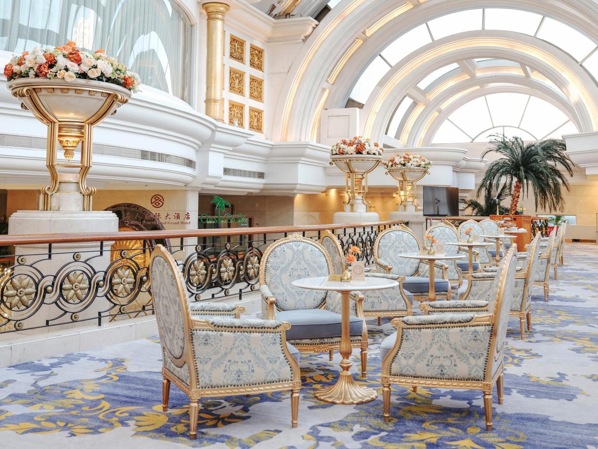 Celebrity International Grand Hotel Beijing Eksteriør bilde