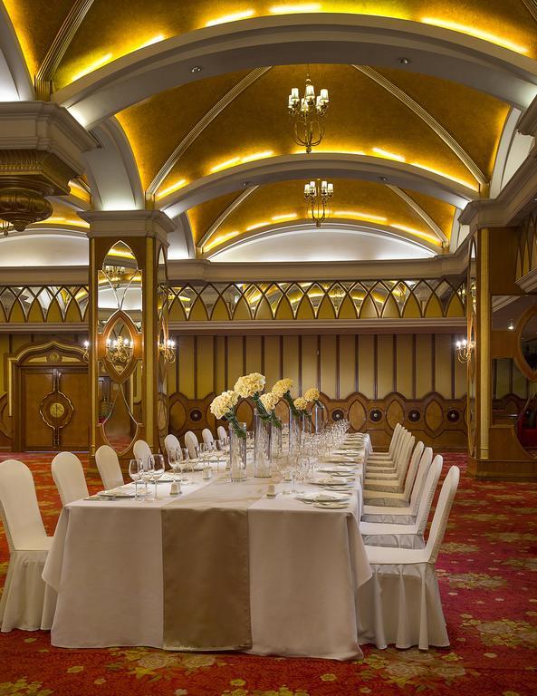 Celebrity International Grand Hotel Beijing Eksteriør bilde