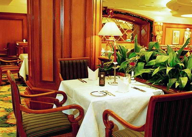 Celebrity International Grand Hotel Beijing Eksteriør bilde
