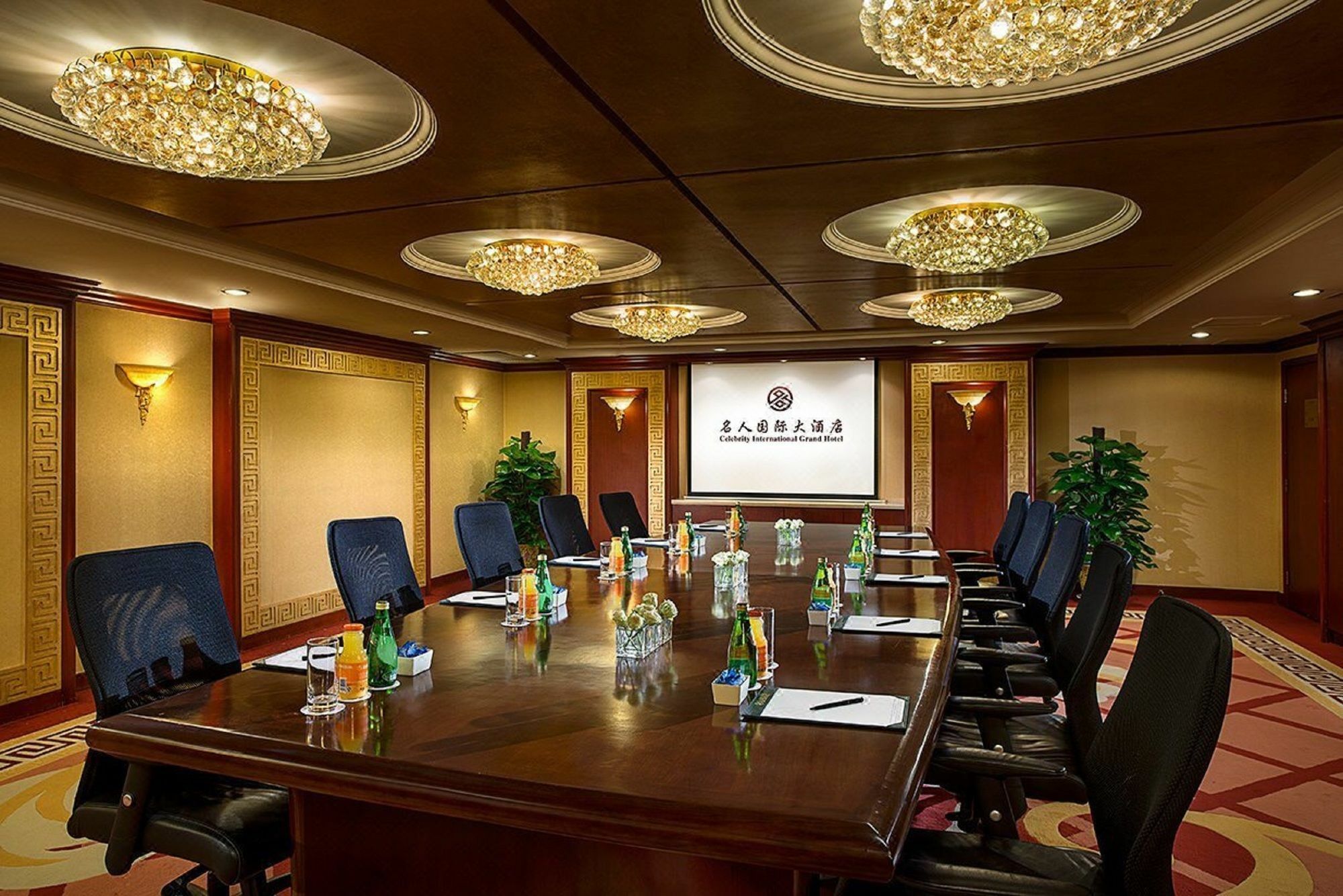 Celebrity International Grand Hotel Beijing Eksteriør bilde